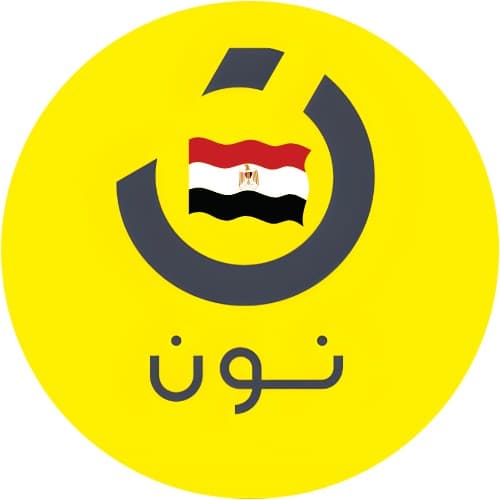 كود خصم نون مصر