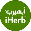 اي هيرب