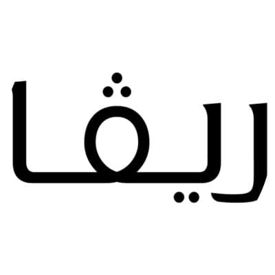 كود خصم ريفا