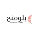 بلومنج وير