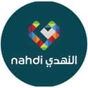صيدلية النهدي