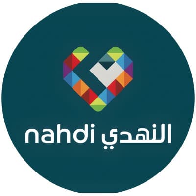 كود خصم النهدي